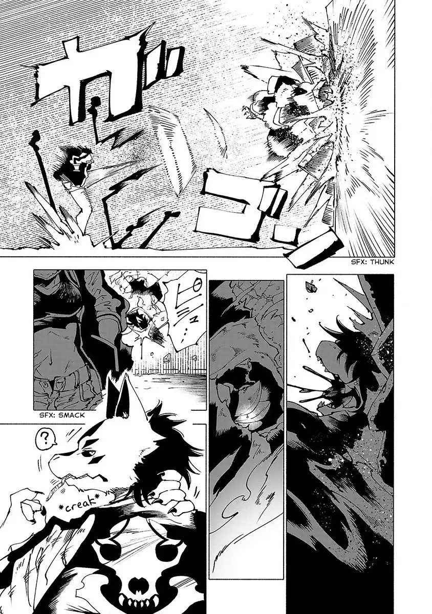 Kemono Giga Chapter 26 8